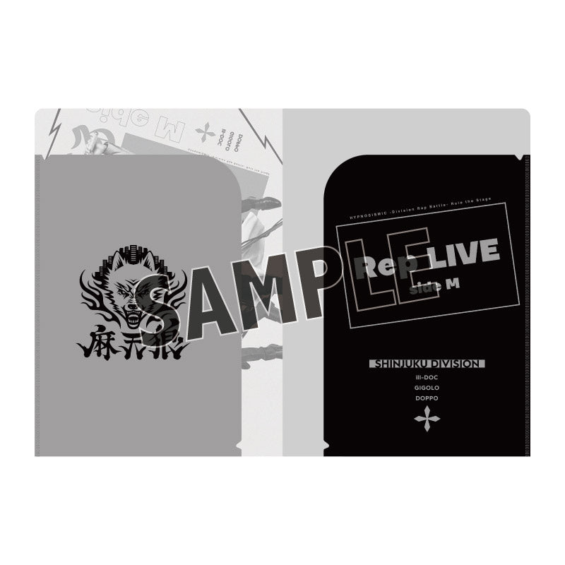 『ヒプノシスマイク -Division Rap Battle-』Rule the Stage《Rep LIVE side M》パンフレット