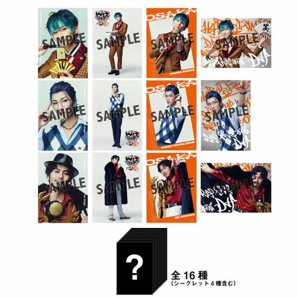 マヒルについて ランダムブロマイド マヒルについて ランダムブロマイド マヒルについて ランダム