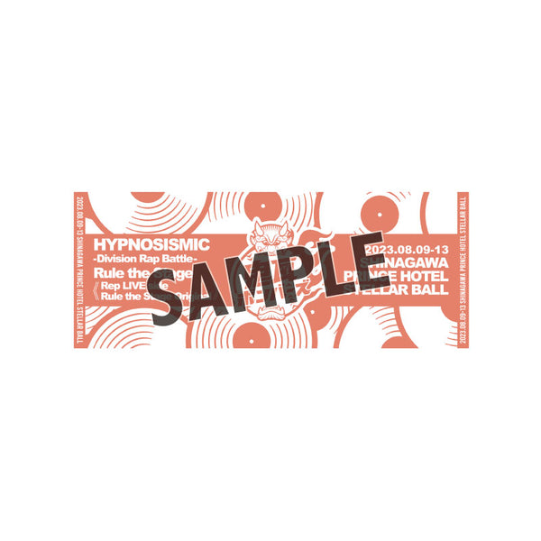 フェイスタオル（アサクサ・ディビジョン／鬼瓦ボンバーズ